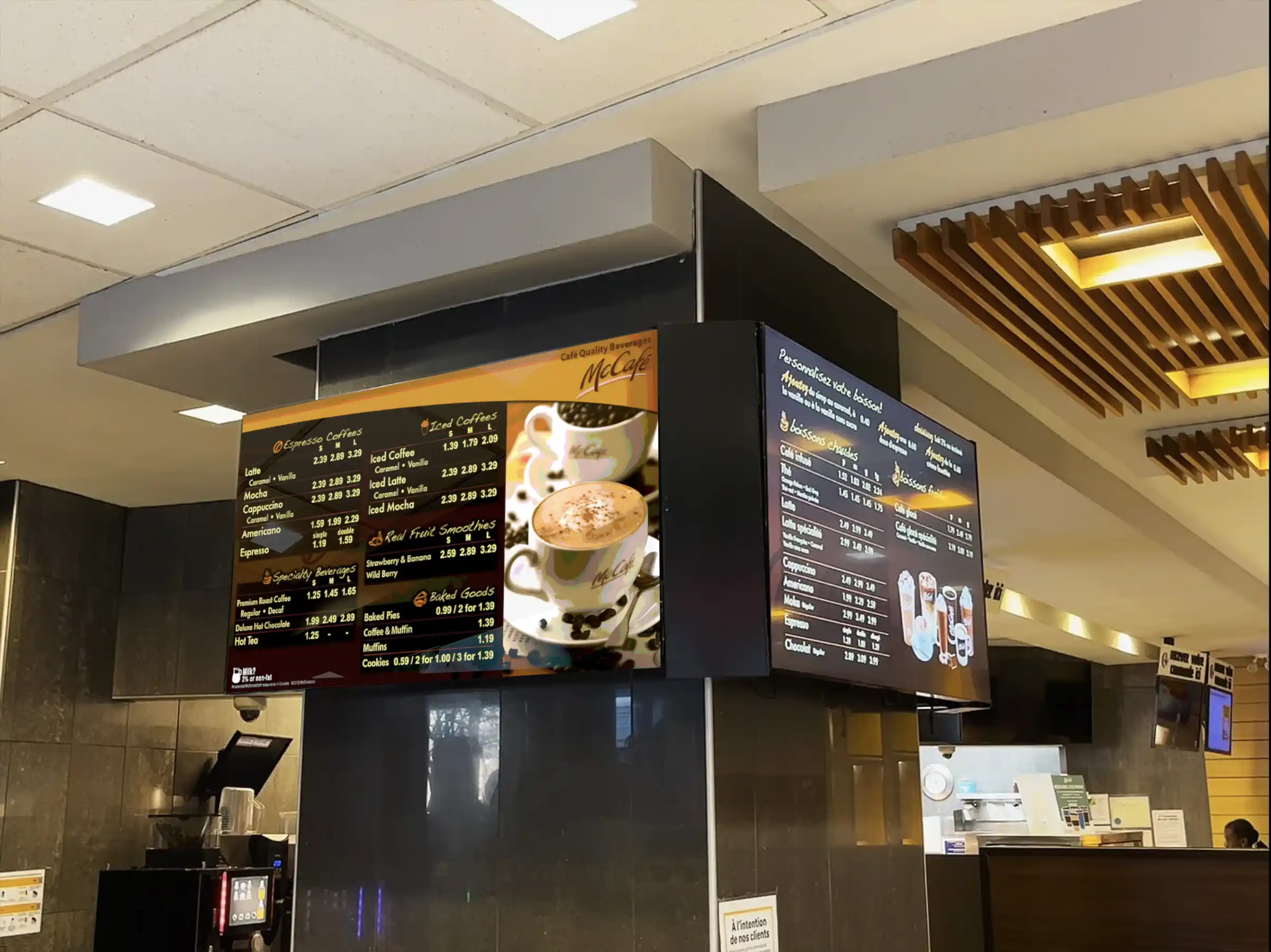 McDonald's McCafe Menu Side