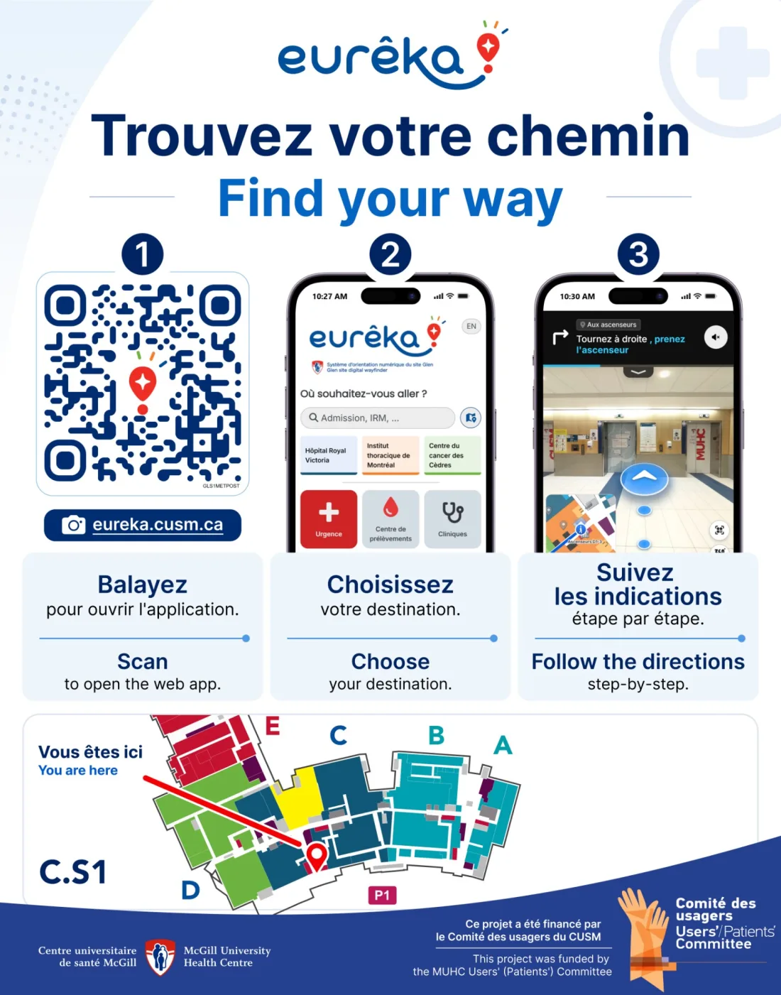 Eurêka wayfinding poster at the MUHC Glen site: scan the QR code, choose a destination and follow the step-by-step directions