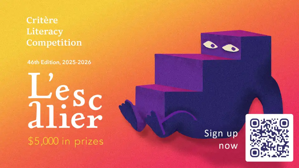 Interactive classroom screen with QR code for student engagement